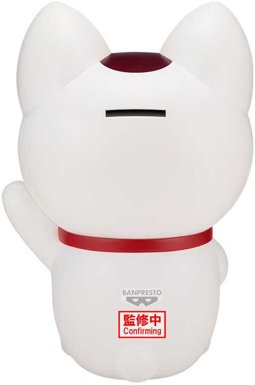 Banpresto Dandadan - Dandadan Turbo Granny Beckoning Cat figure 20cm