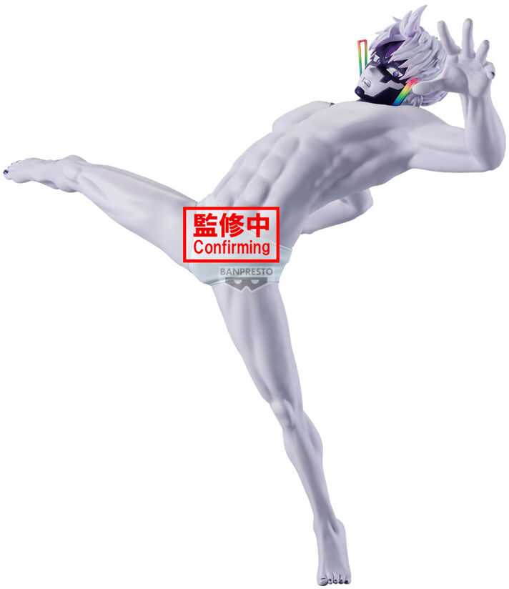 Banpresto Dandadan Vibration Stars Jiji Transformed figure 16cm