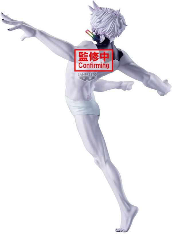 Banpresto Dandadan Vibration Stars Jiji Transformed figure 16cm