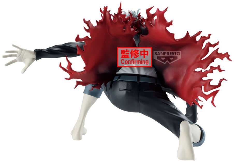 Banpresto Dandadan Vibration Stars Okarun Transformed figure 13cm