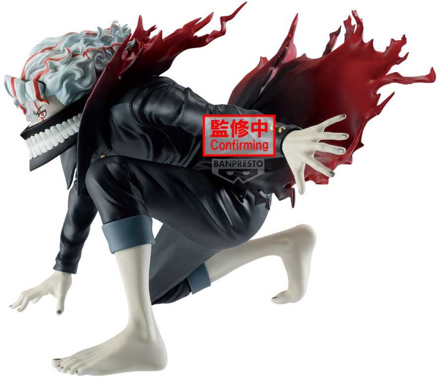 Banpresto Dandadan Vibration Stars Okarun Transformed figure 13cm