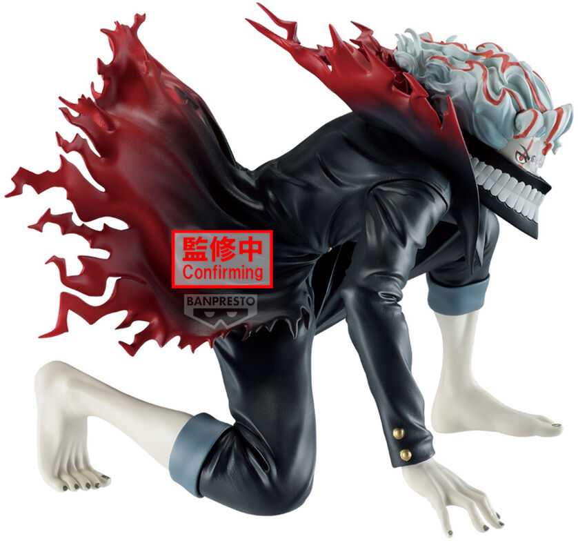 Banpresto Dandadan Vibration Stars Okarun Transformed figure 13cm
