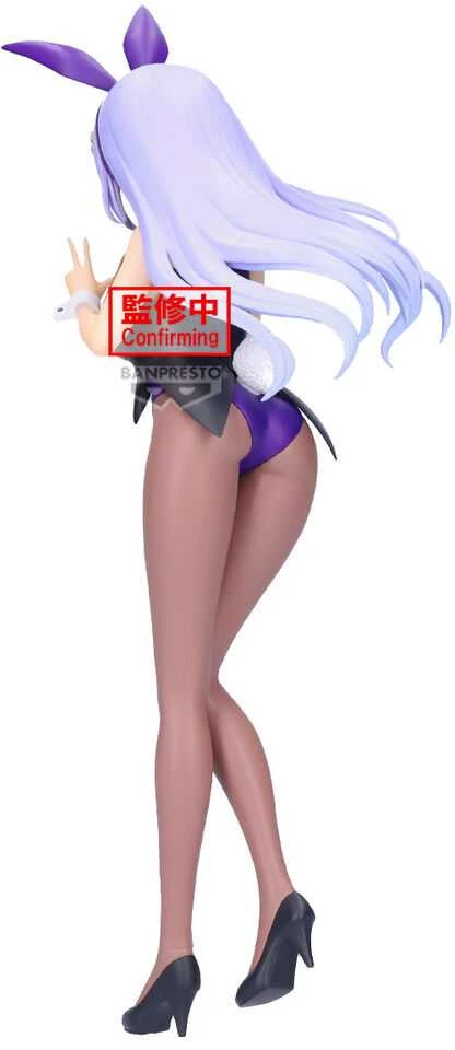 Banpresto Date a Live Miku Izayoi Glitter & Glamorous figure 20cm