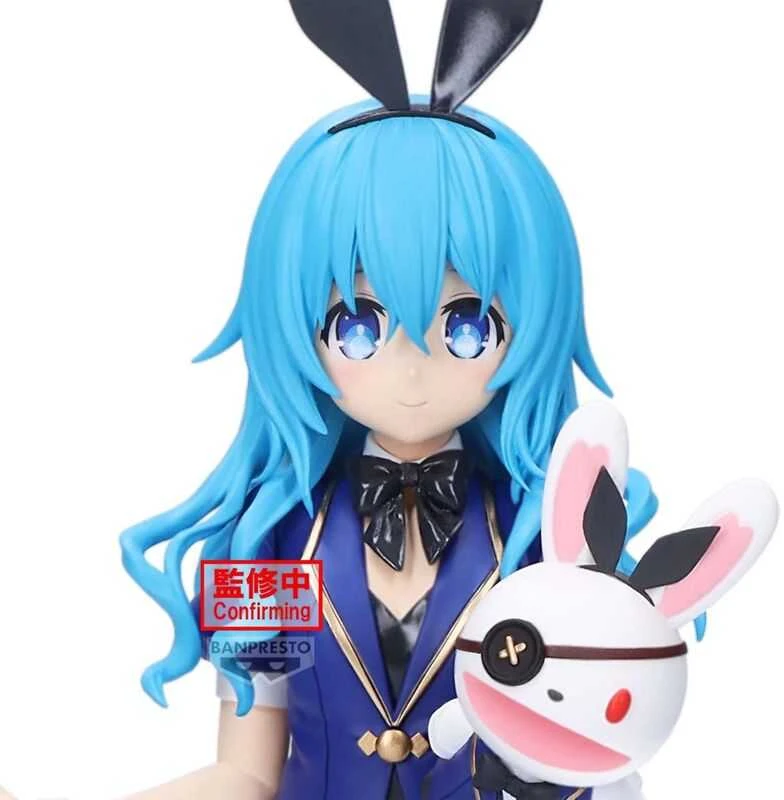 Banpresto Date a Live Yoshino Glitter & Glamorous figure 20cm