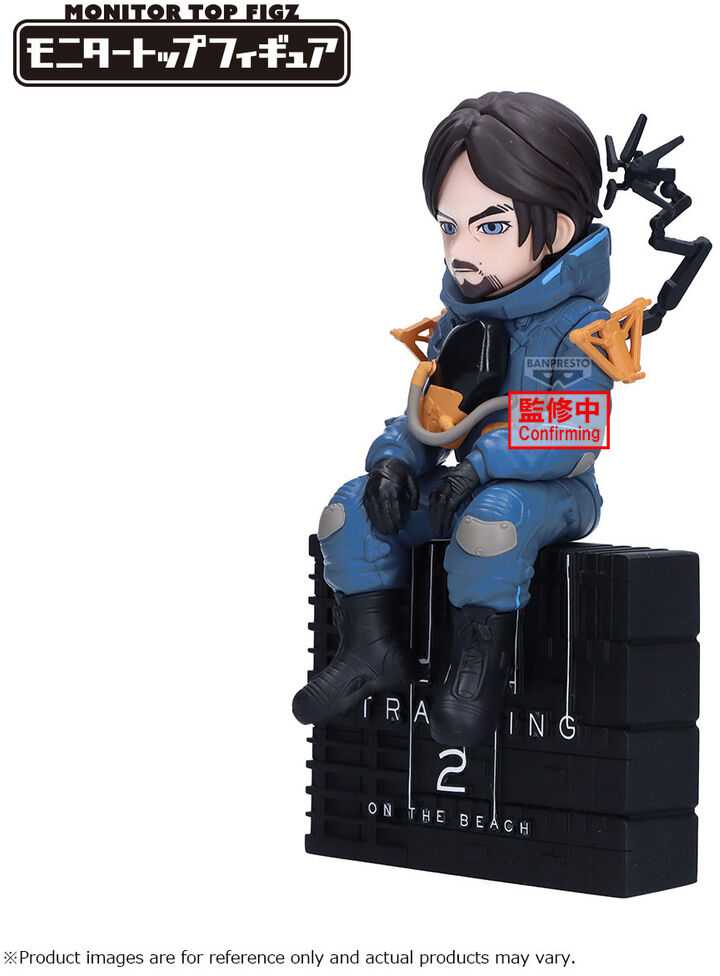 Banpresto Death Stranding 2 On the Beach Sam figure 12cm