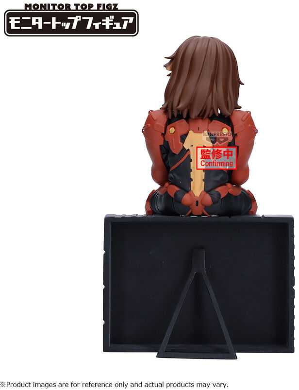 Banpresto Death Stranding 2 On The Beach Higgs figure 12cm