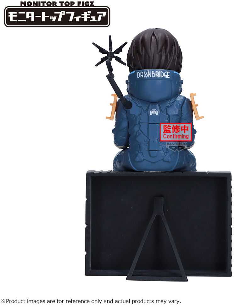Banpresto Death Stranding 2 On the Beach Sam figure 12cm