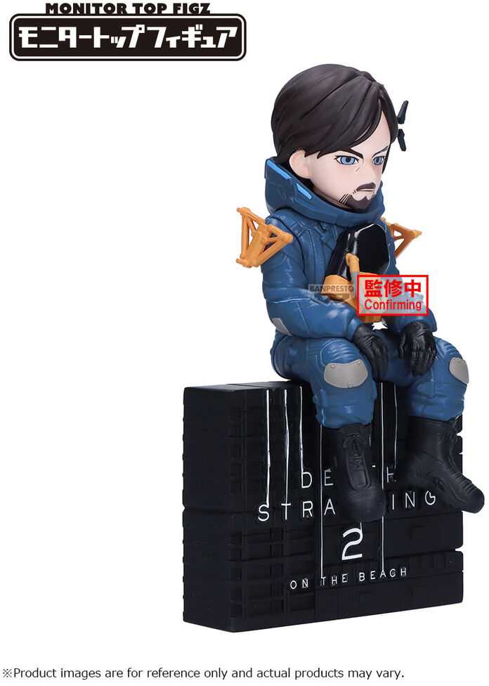Banpresto Death Stranding 2 On the Beach Sam figure 12cm