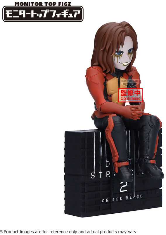 Banpresto Death Stranding 2 On The Beach Higgs figure 12cm