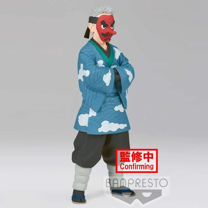 Banpresto Demon Slayer Kimetsu No Yaiba Sakonji Urokodaki Vol.24 17cm