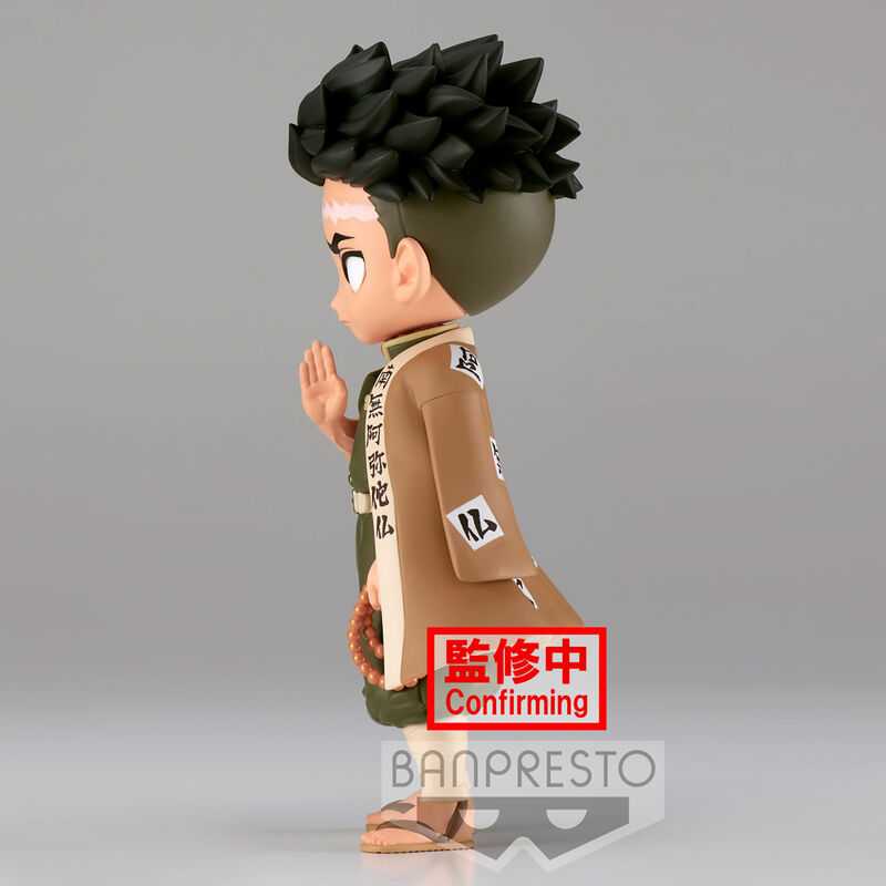 Bandai BP Q POSKET - DEMON SLAYER - GYOMENI HIMEJIMA VER.B