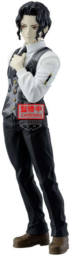 Bandai Banpresto Demonų žudikas: Kimetsu No Yaiba – Demon Series Vol.13 Figūra – Muzan Kibutsuji