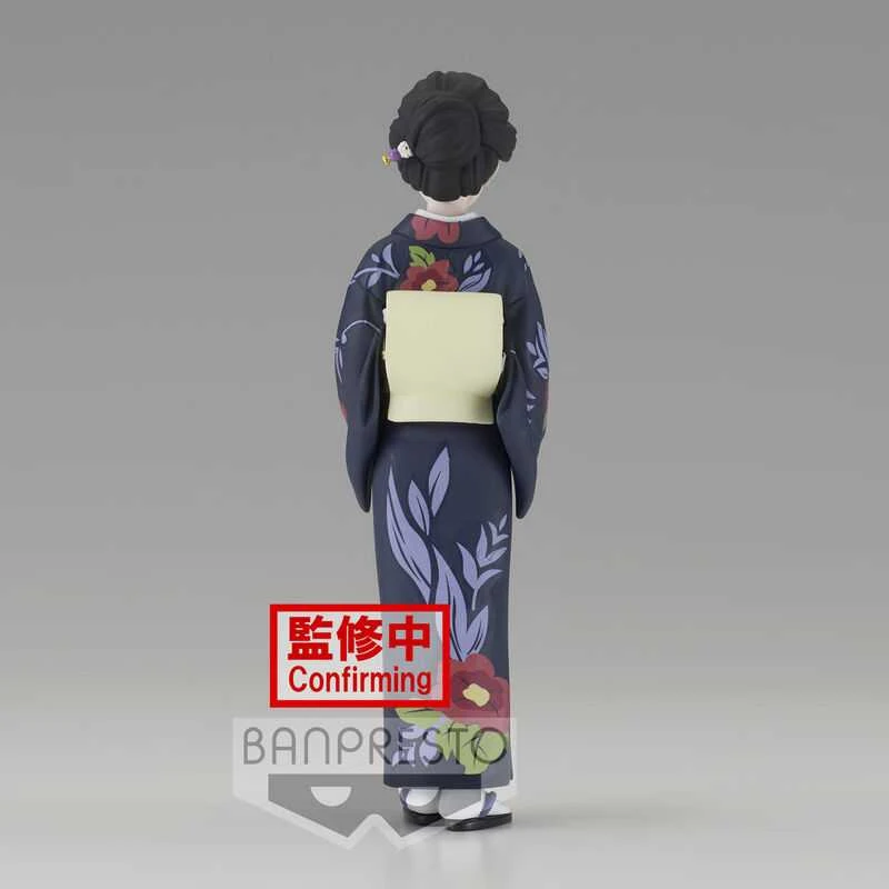 Banpresto Demon Slayer Kimetsu No Yaiba Tamayo figure 14cm