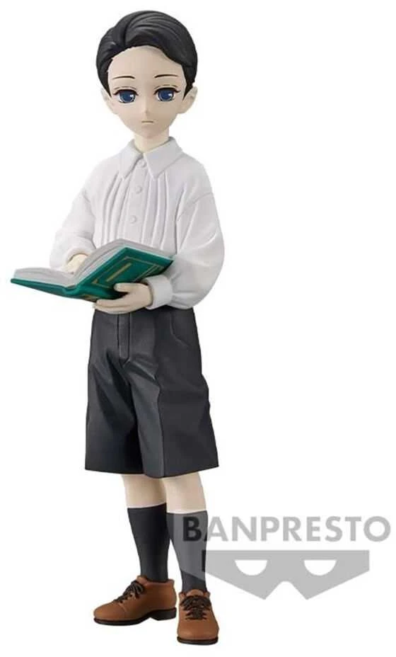 Banpresto Demon Slayer Kimetsu no Yaiba Muzan Kibutsuji Kid Vol.6 Ver.B figure 17cm