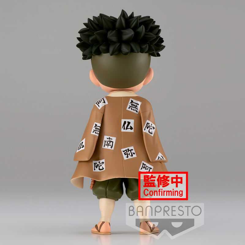 Bandai BP Q POSKET - DEMON SLAYER - GYOMENI HIMEJIMA VER.B