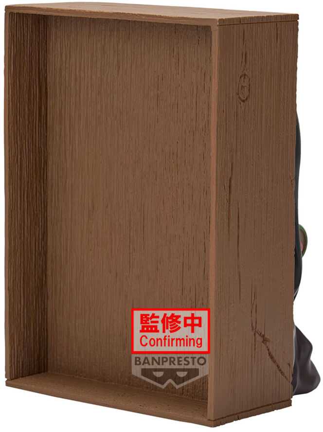 Banpresto Demon Slayer Kimetsu no Yaiba Nezuko Kamado Hyokofig figure 16cm