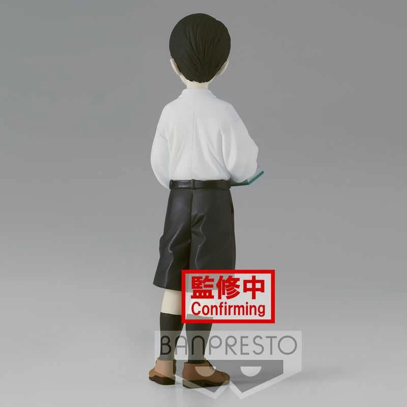 Banpresto Demon Slayer Kimetsu no Yaiba Muzan Kibutsuji Kid Vol.6 Ver.B figure 17cm