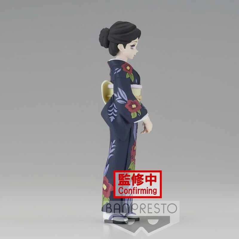 Banpresto Demon Slayer Kimetsu No Yaiba Tamayo figure 14cm