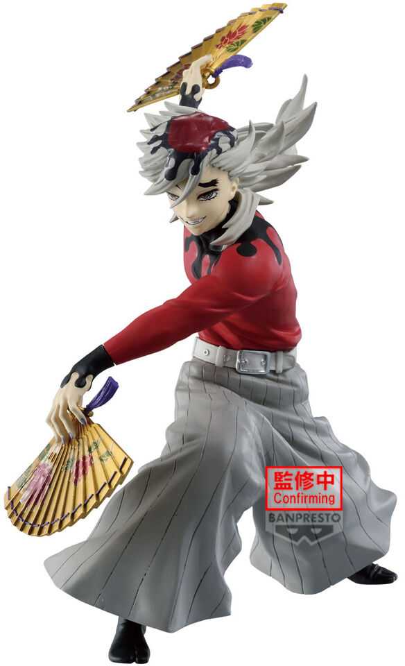 Banpresto Demon Slayer Kimetsu no Yaiba Doma Maximatic figure 20cm