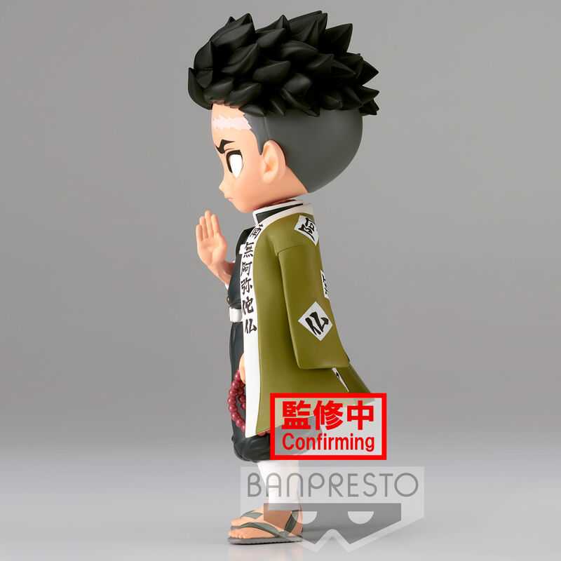 Bandai BP Q POSKET - DEMON SLAYER - GYOMENI HIMEJIMA VER.A