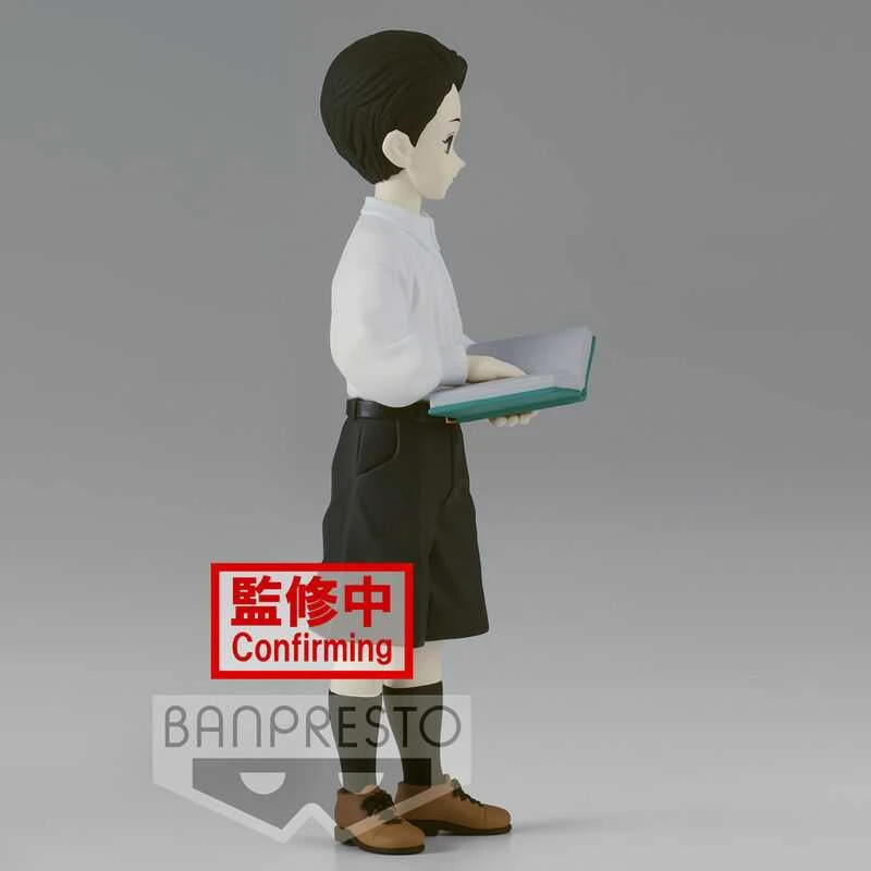 Banpresto Demon Slayer Kimetsu no Yaiba Muzan Kibutsuji Kid Vol.6 Ver.B figure 17cm
