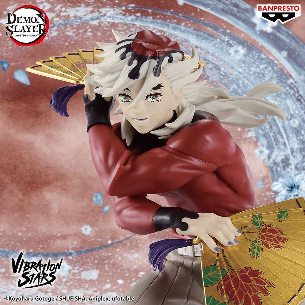 Bandai Banpresto Banpresto Demon Slayer Kimetsu no Yaiba Doma Vibration Stars figure 14cm