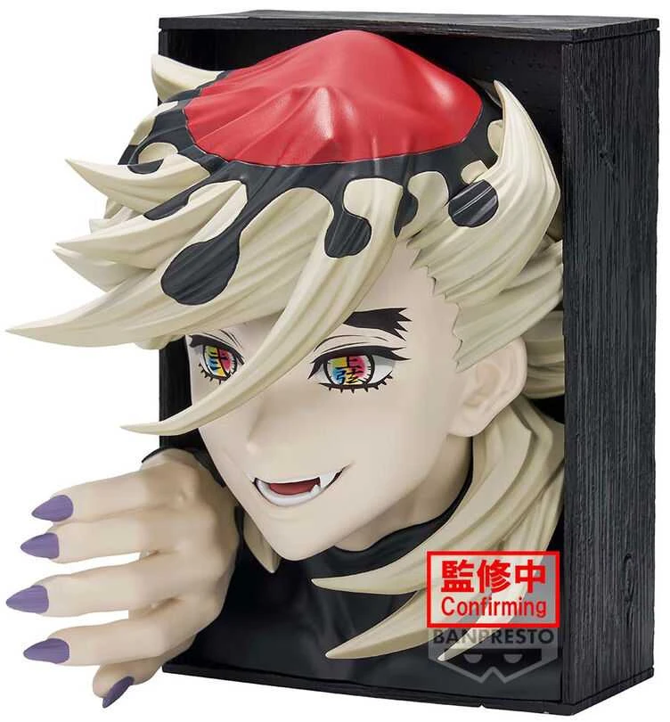 Banpresto Demon Slayer: Kimetsu no Yaiba Doma figure 16cm