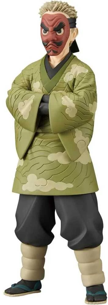 Banpresto Demon Slayer Kimetsu no Yaiba Sakonji Urokodaki 17cm