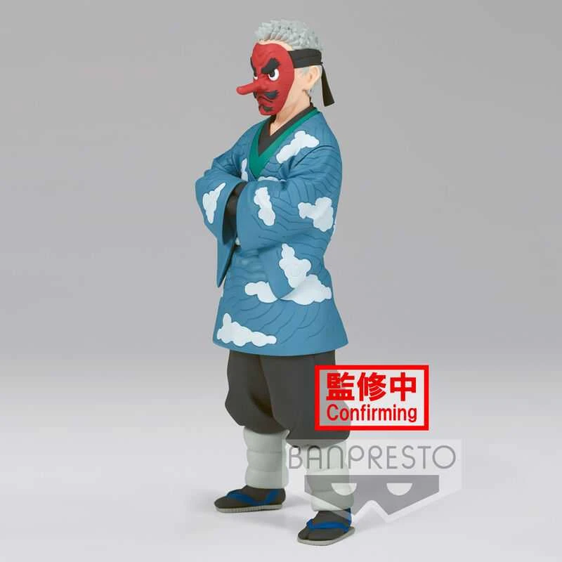 Banpresto Demon Slayer Kimetsu No Yaiba Sakonji Urokodaki Vol.24 17cm