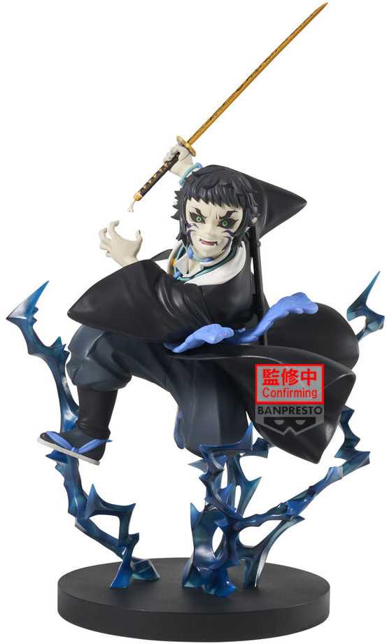 Banpresto - Demon Slayer - Kaigaku (Vibration Stars Plus)
