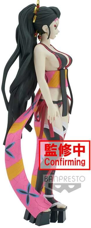 Banpresto Demon Slayer Kimetsu no Yaiba Daki vol.7 figure 16cm