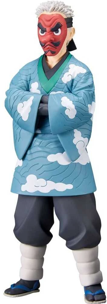 Banpresto Demon Slayer Kimetsu No Yaiba Sakonji Urokodaki Vol.24 17cm