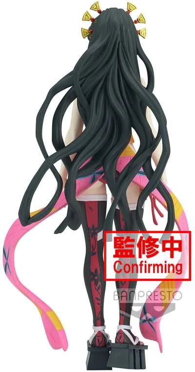 Banpresto Demon Slayer Kimetsu no Yaiba Daki vol.7 figure 16cm