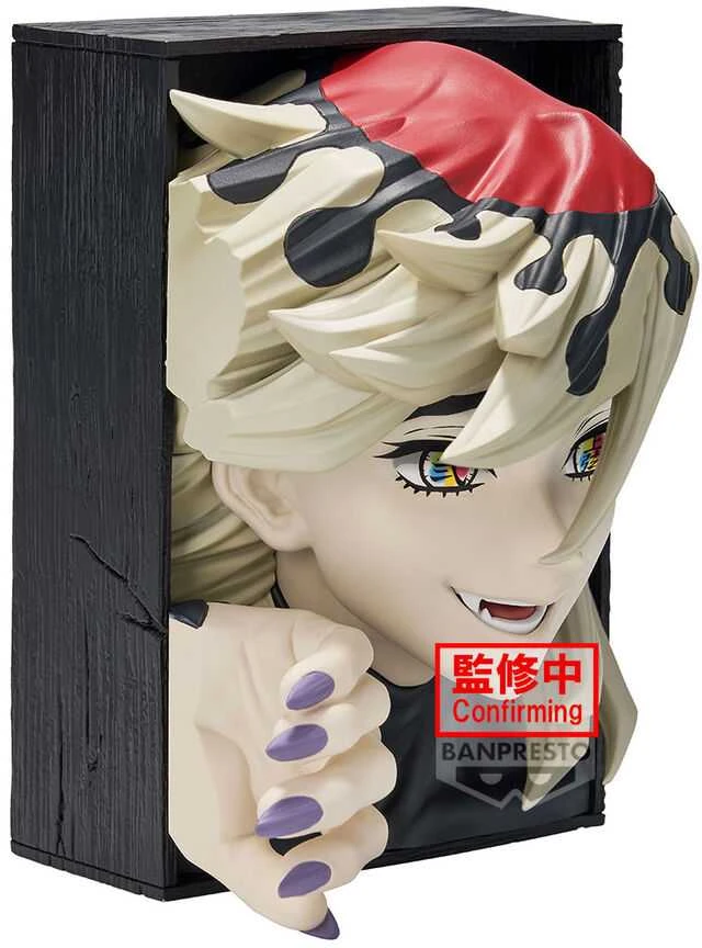 Banpresto Demon Slayer: Kimetsu no Yaiba Doma figure 16cm
