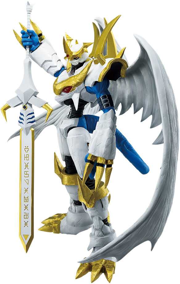 Banpresto Digimon Adventure Clash of Light and Darkness Imperialdramon Ichibansho figure 19cm