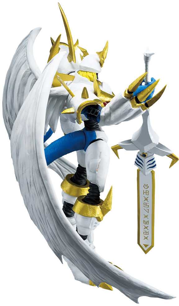 Banpresto Digimon Adventure Clash of Light and Darkness Imperialdramon Ichibansho figure 19cm