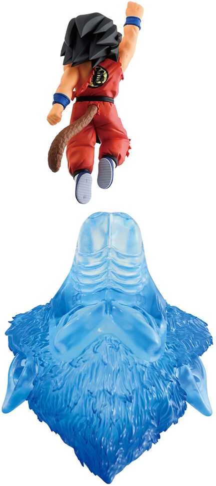 Banpresto Dragon Ball Dragon History II Son Goku Ichibansho figure 17cm