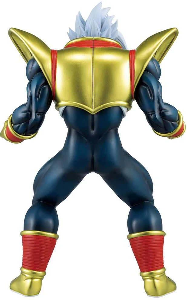 Banpresto Dragon Ball GT Vs Omnibus Ultimate Super Baby 2 Ichibansho figure 26cm