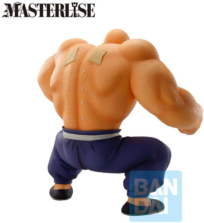 Banpresto Dragon Ball Master Roshi Training Section Ichibansho figure 21cm