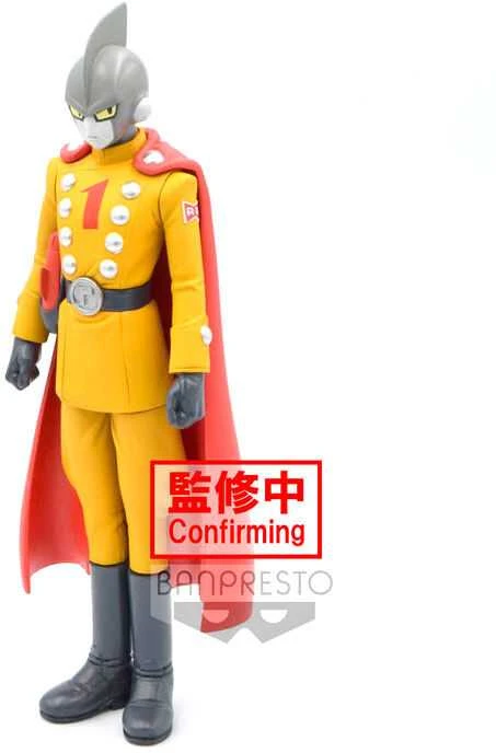 Bandai Banpresto Dragon Ball Super: Super Hero DXF Gamma 1 kolekcinė figūrėlė