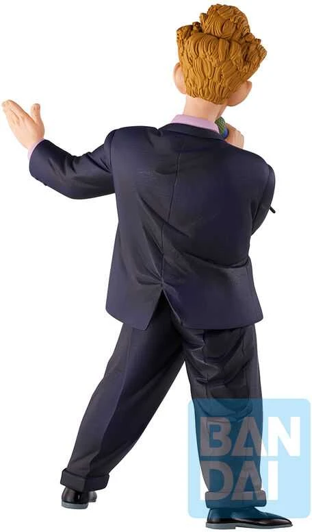 Banpresto Dragon Ball Z Fierce Fighting Piccolo Masterlise Ichibansho figure 22cm