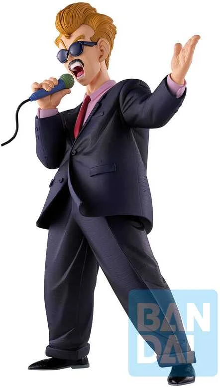 Banpresto Dragon Ball Z Fierce Fighting Piccolo Masterlise Ichibansho figure 22cm