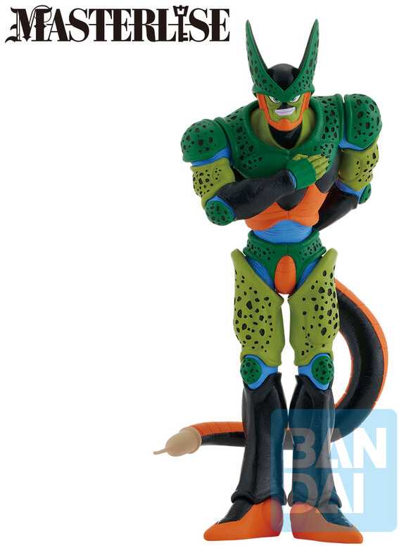 Banpresto Dragon Ball Z Omnibus Amazing Cell 2nd Form Ichibansho figure 27cm