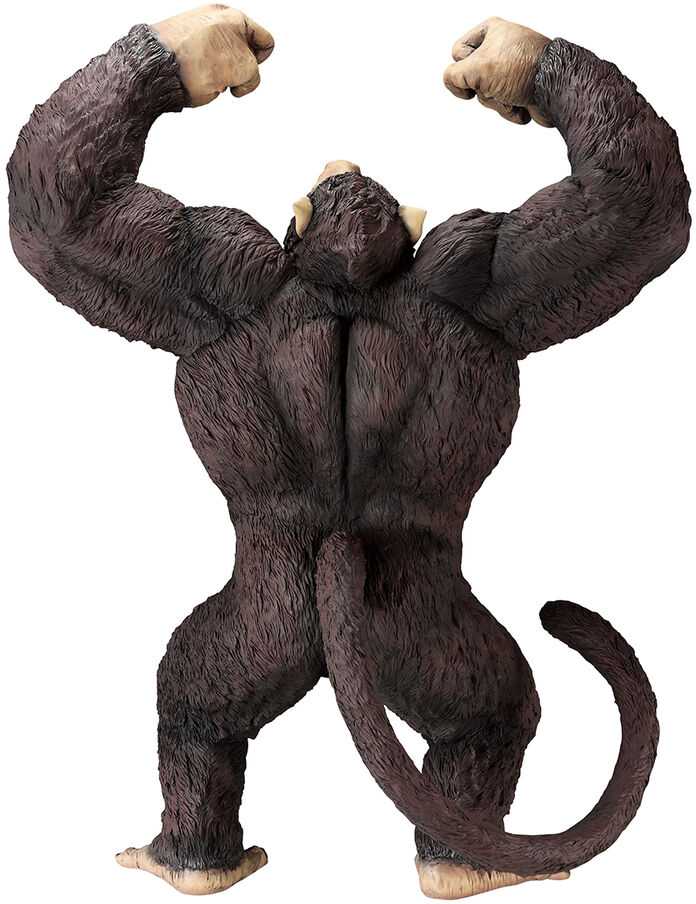 Banpresto Dragon Ball Z The Chronicle of Goku Great Ape Son Goku Ichibansho figure 26cm