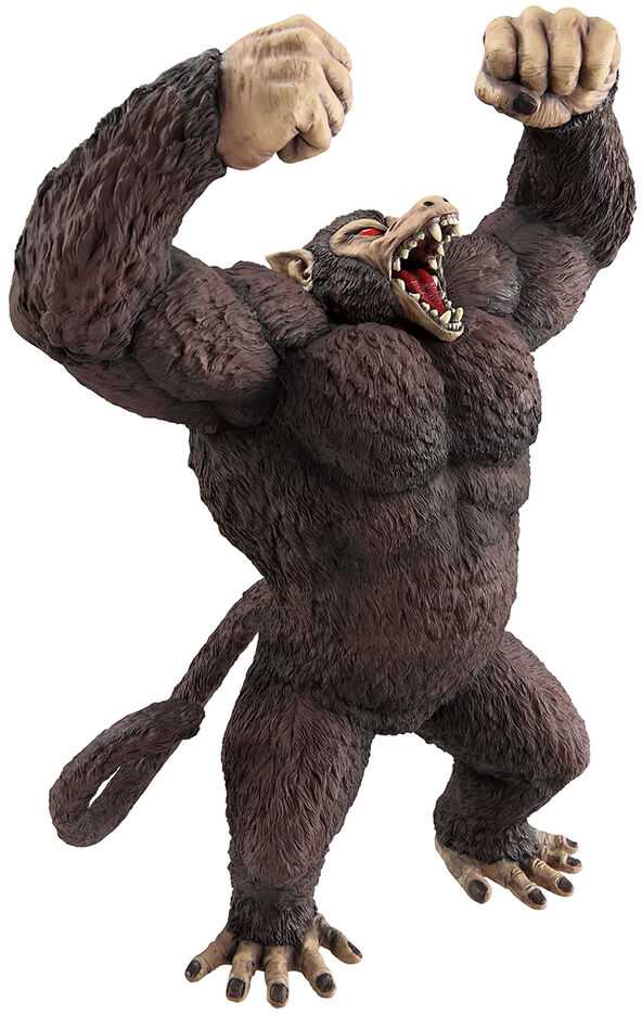 Banpresto Dragon Ball Z The Chronicle of Goku Great Ape Son Goku Ichibansho figure 26cm