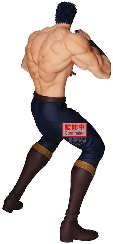 Banpresto Fist of the North Star Grandista Kenshiro figure 26cm