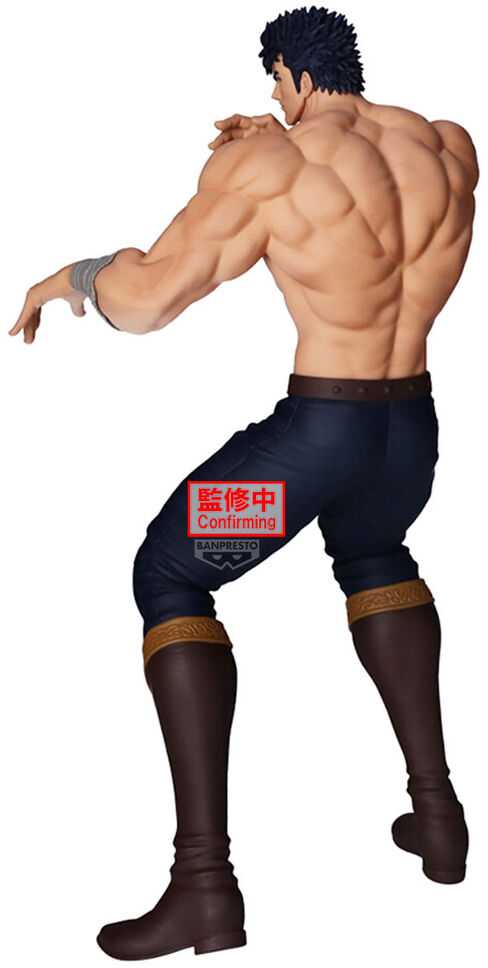 Banpresto Fist of the North Star Grandista Kenshiro figure 26cm