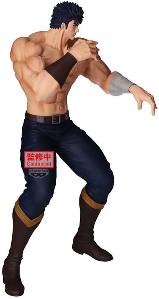 Banpresto Fist of the North Star Grandista Kenshiro figure 26cm