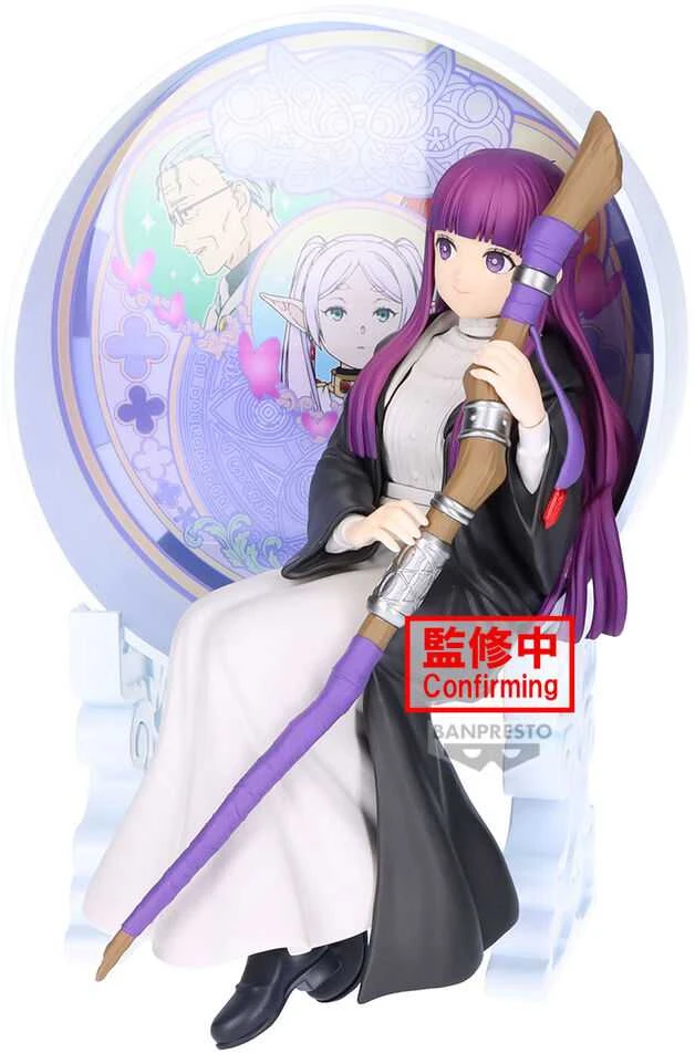 Banpresto Frieren: Beyond Journeys End Fern Glasscap figure 15cm