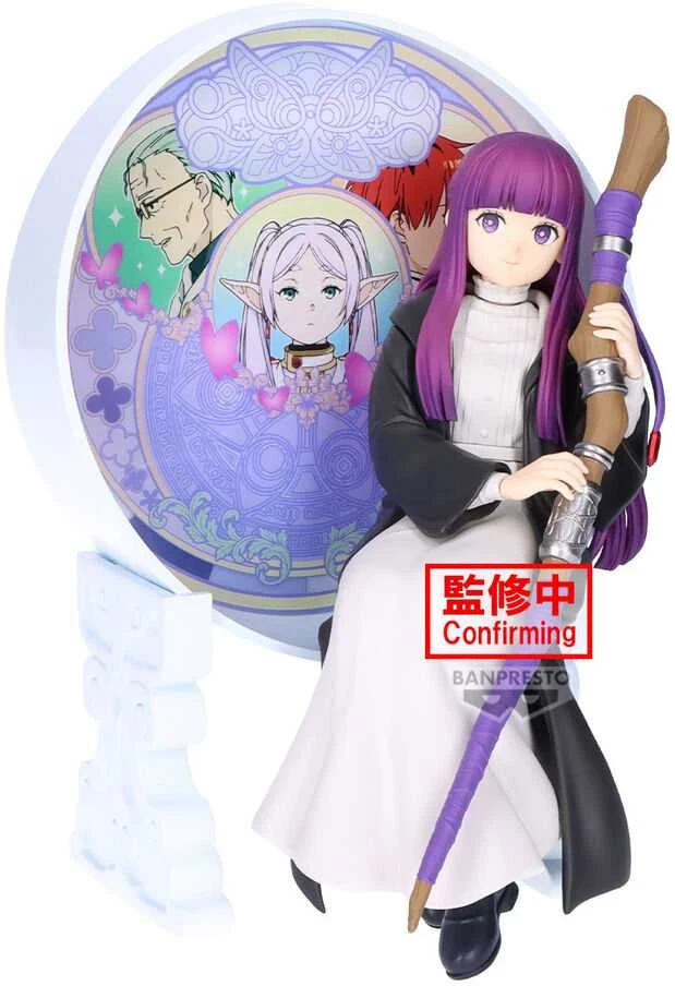 Banpresto Frieren: Beyond Journeys End Fern Glasscap figure 15cm